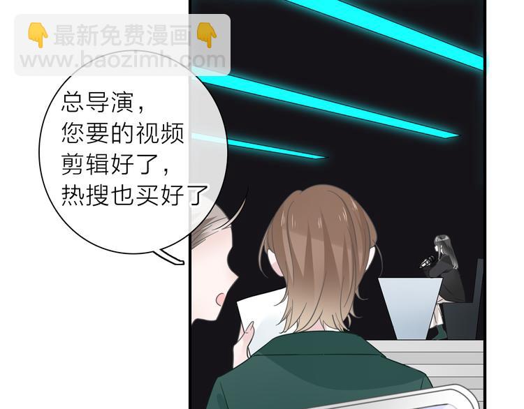 第213话：定义规则的能力(1/3)-第226话