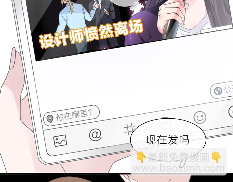 第213话：定义规则的能力(1/3)-第226话