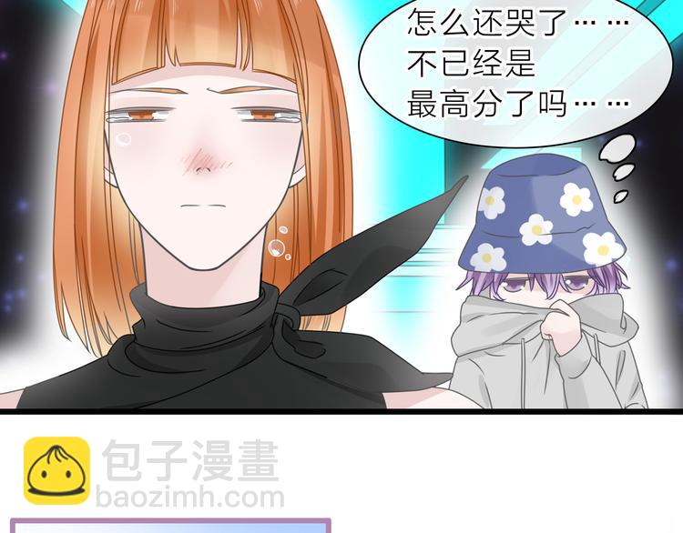 第213话：定义规则的能力(1/3)-第226话