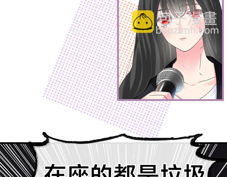 第213话：定义规则的能力(1/3)-第226话
