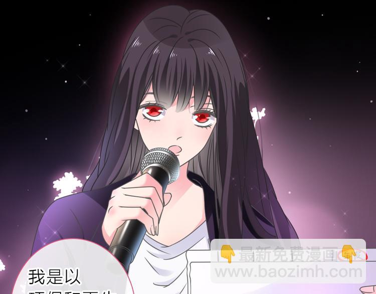 第213话：定义规则的能力(1/3)-第226话
