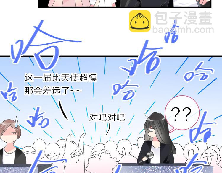 第213话：定义规则的能力(1/3)-第226话