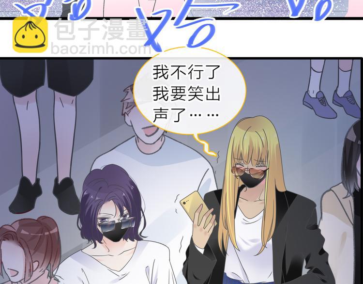 第213话：定义规则的能力(1/3)-第226话