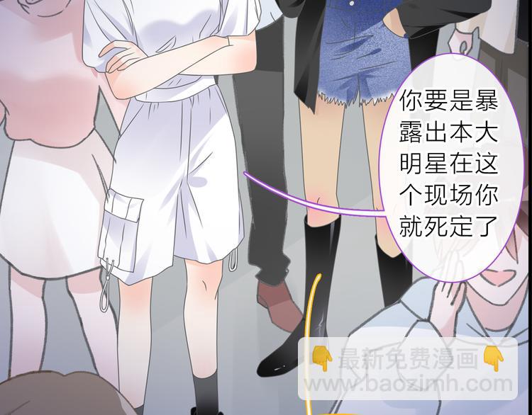 第213话：定义规则的能力(1/3)-第226话