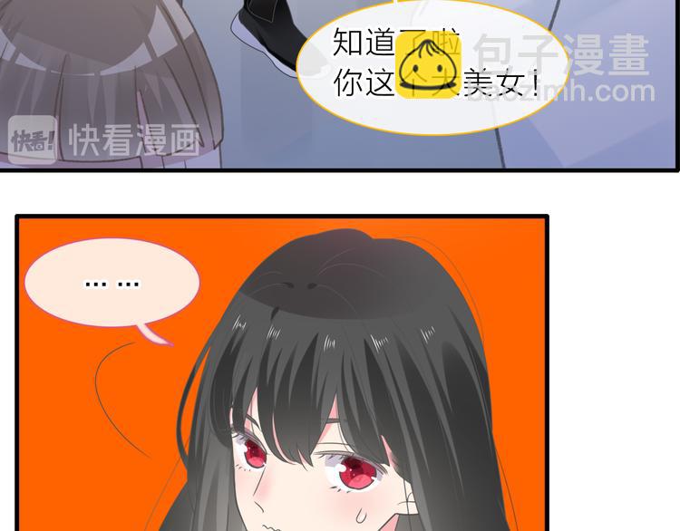 第213话：定义规则的能力(1/3)-第226话