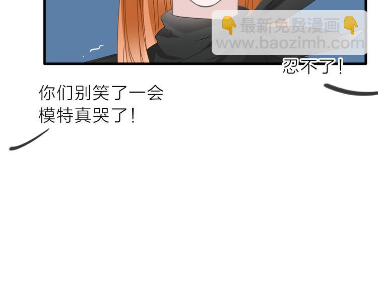 第213话：定义规则的能力(1/3)-第226话