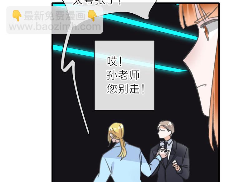第213话：定义规则的能力(1/3)-第226话