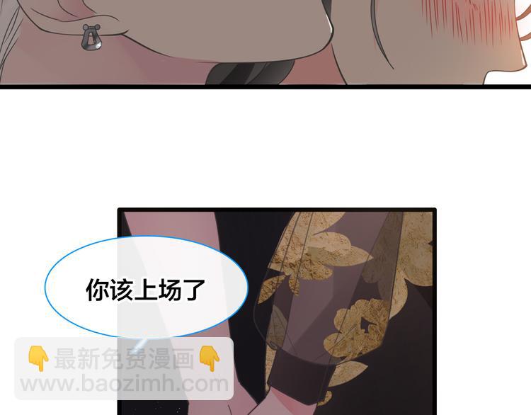 第215话 终极大秀(1/2)-第228话
