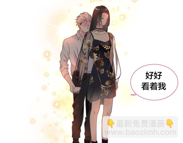 第215话 终极大秀(1/2)-第228话