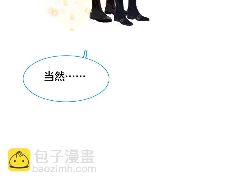 第215话 终极大秀(1/2)-第228话