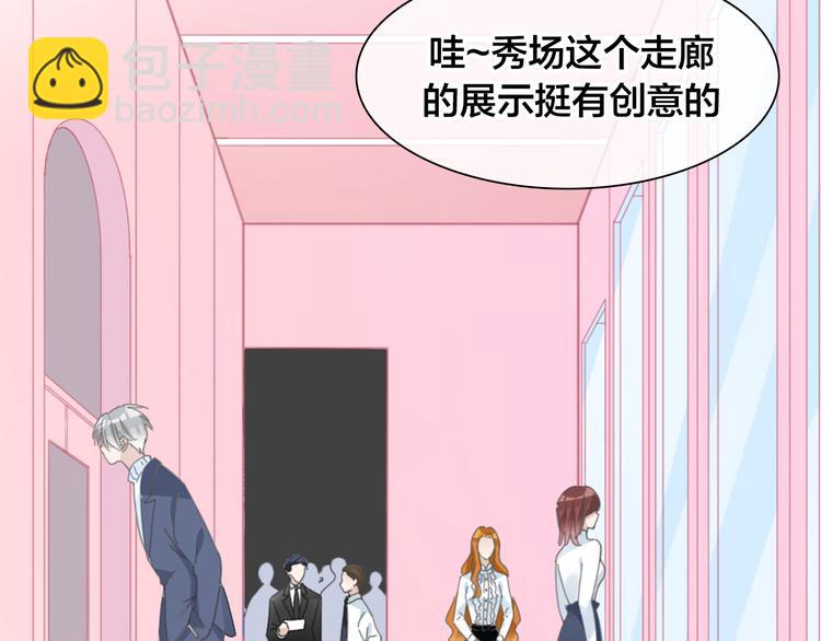 第215话 终极大秀(1/2)-第228话