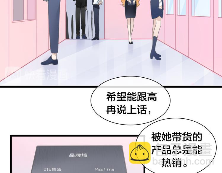 第215话 终极大秀(1/2)-第228话