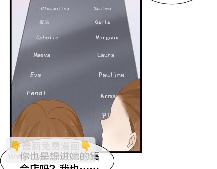 第215话 终极大秀(1/2)-第228话