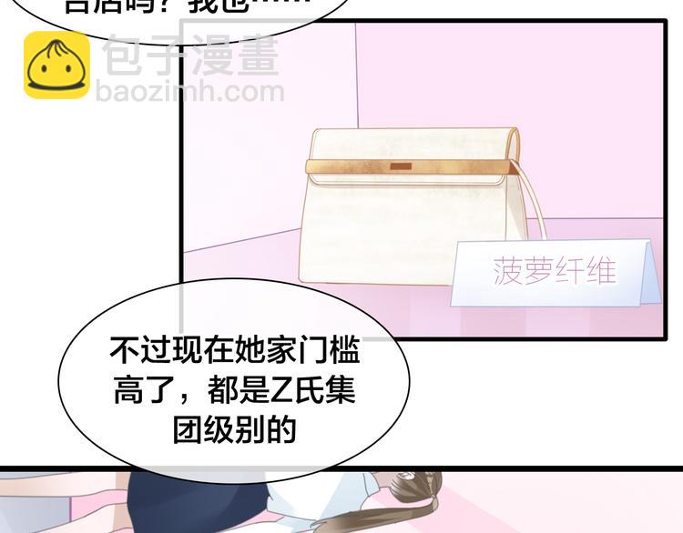 第215话 终极大秀(1/2)-第228话