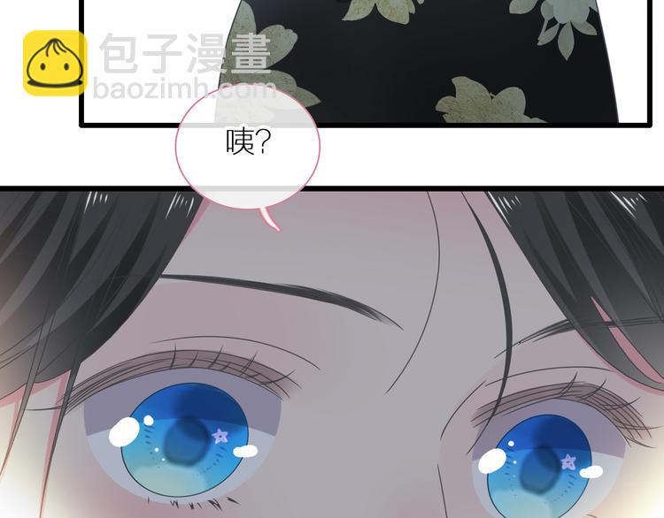第215话 终极大秀(1/2)-第228话