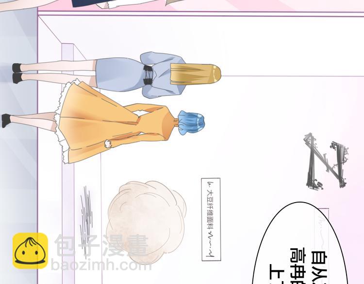 第215话 终极大秀(1/2)-第228话