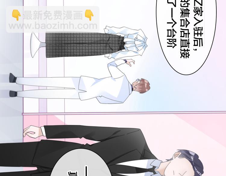 第215话 终极大秀(1/2)-第228话