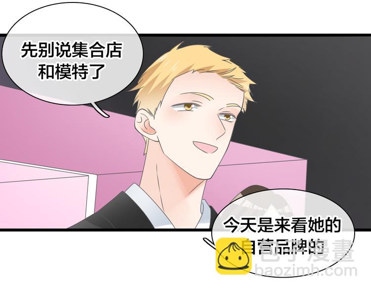 第215话 终极大秀(1/2)-第228话