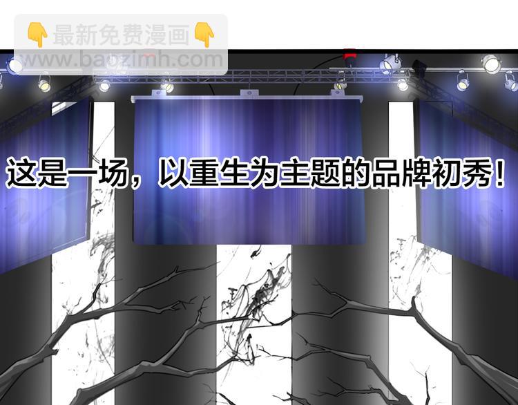 第215话 终极大秀(1/2)-第228话