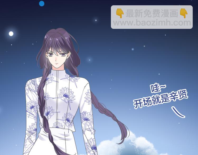 第215话 终极大秀(1/2)-第228话