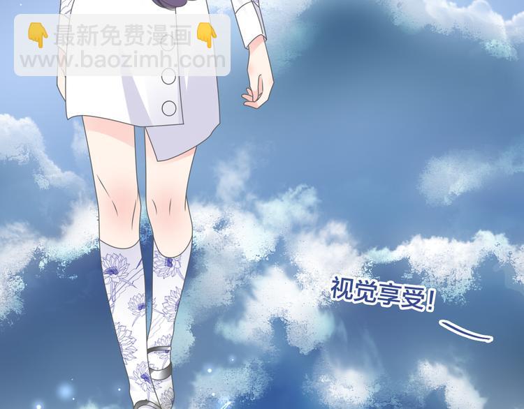 第215话 终极大秀(1/2)-第228话