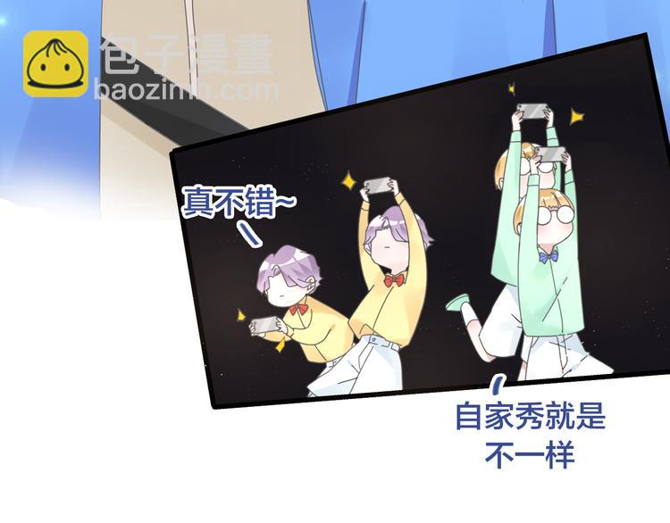 第215话 终极大秀(1/2)-第228话