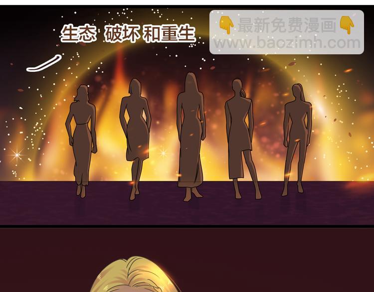 第215话 终极大秀(1/2)-第228话