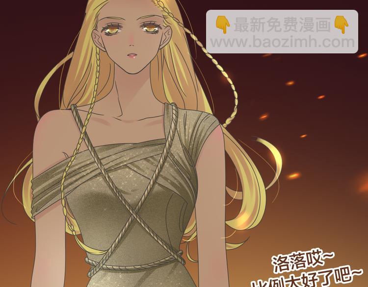 第215话 终极大秀(1/2)-第228话