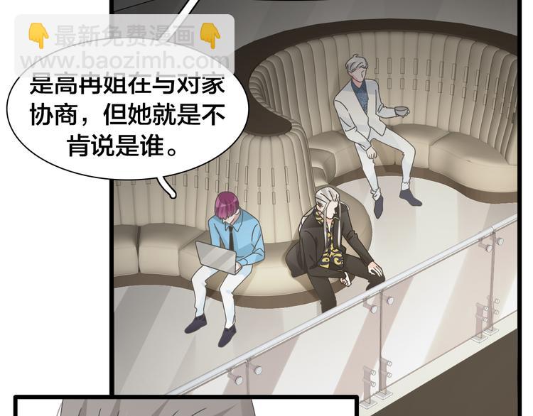 第215话 终极大秀(1/2)-第228话