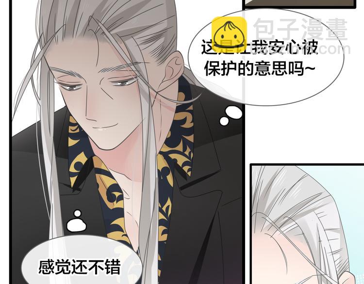 第215话 终极大秀(1/2)-第228话