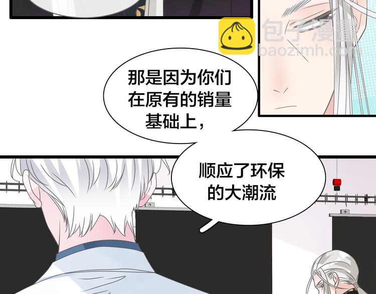 第215话 终极大秀(1/2)-第228话