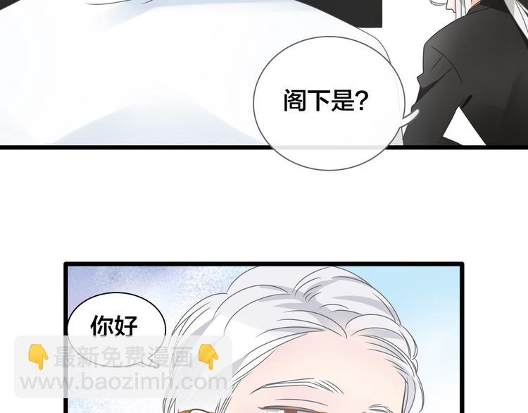 第215话 终极大秀(1/2)-第228话