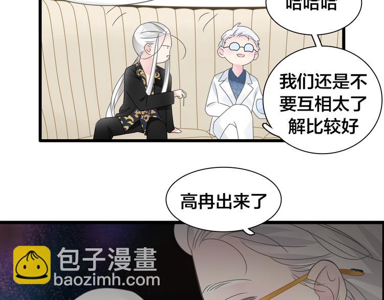 第215话 终极大秀(1/2)-第228话