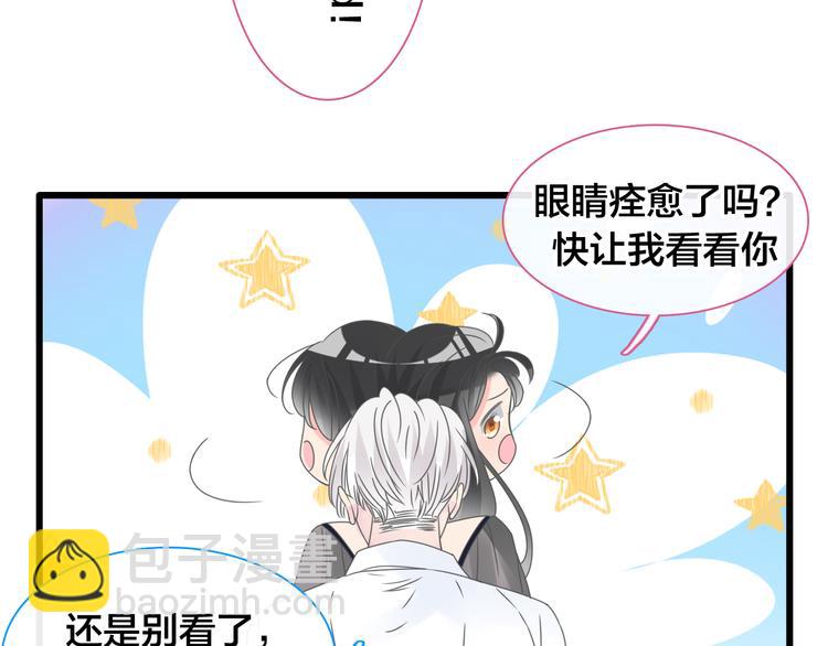 第215话 终极大秀(1/2)-第228话