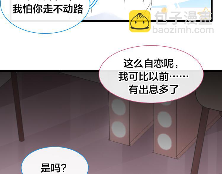 第215话 终极大秀(1/2)-第228话