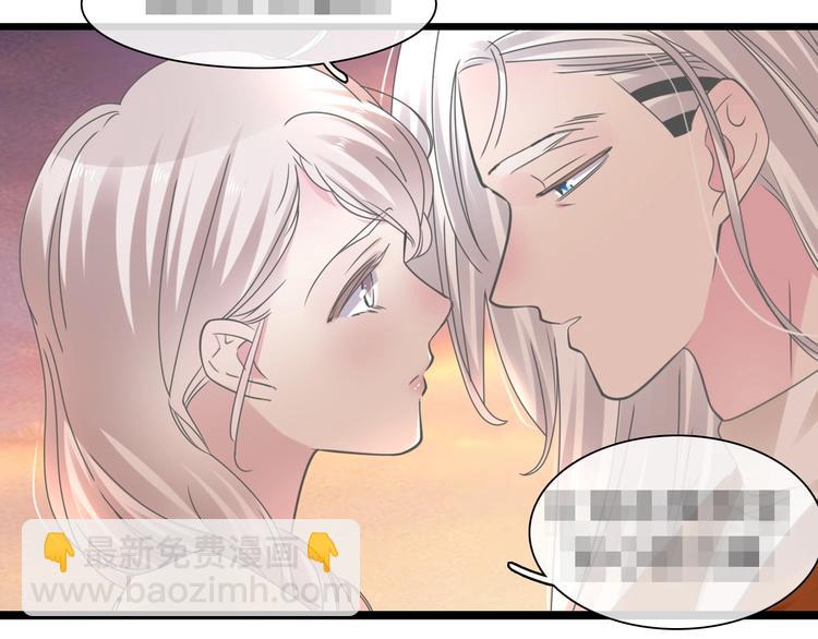番外更新通知&mdash;&mdash;明日更新番外-第230话