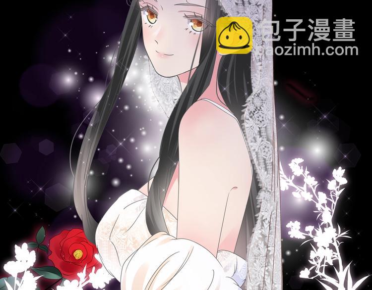 番外更新通知&mdash;&mdash;明日更新番外-第230话