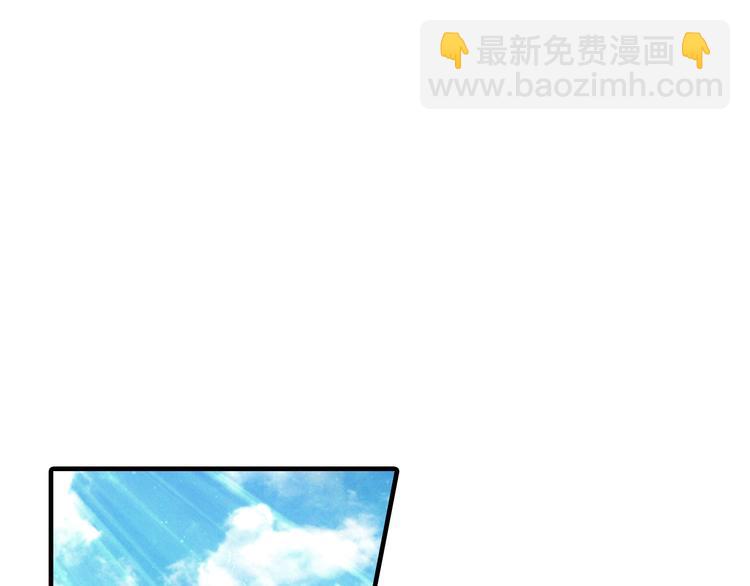 第23话 绯闻背后的阴谋(1/2)-第24话