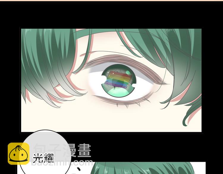 番外2 :欲望的尽头(1/3)-第232话