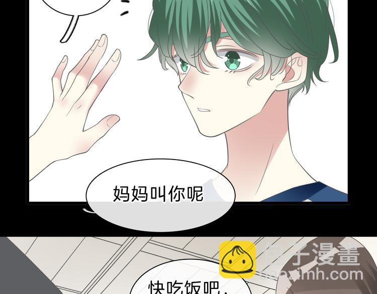 番外2 :欲望的尽头(1/3)-第232话