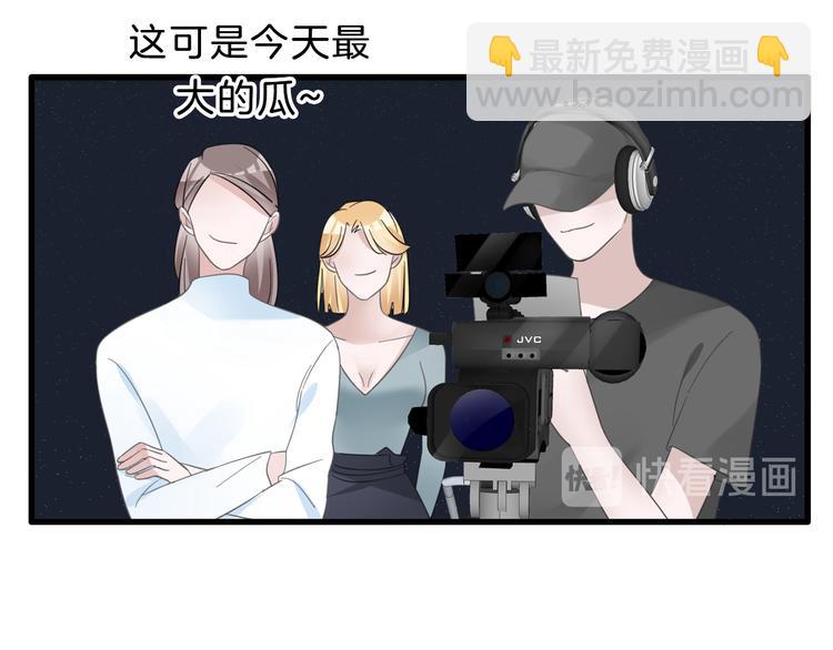 番外2 :欲望的尽头(1/3)-第232话