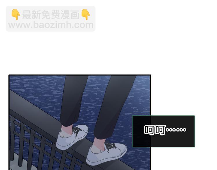 番外2 :欲望的尽头(1/3)-第232话