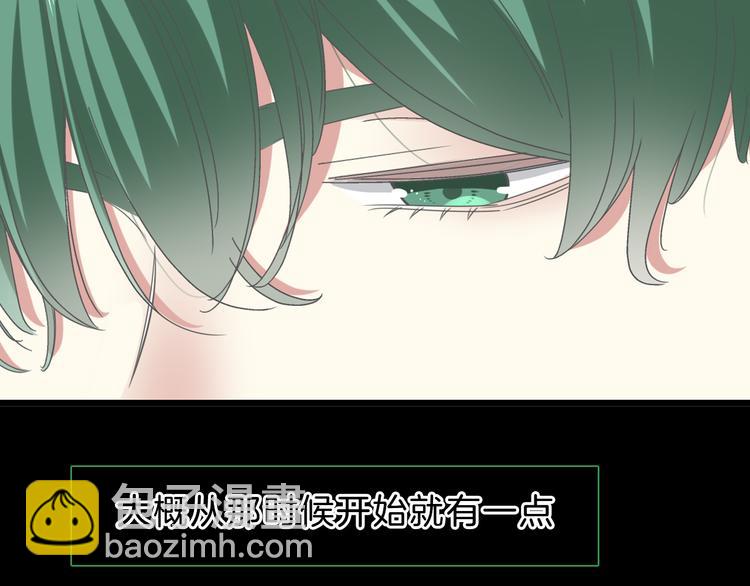 番外2 :欲望的尽头(1/3)-第232话