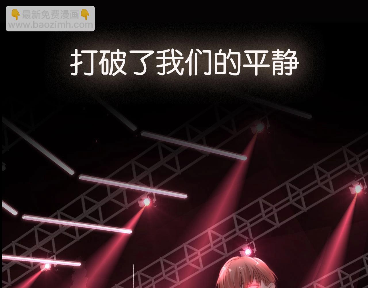 新作上线啦！！快来~(1/2)-第234话