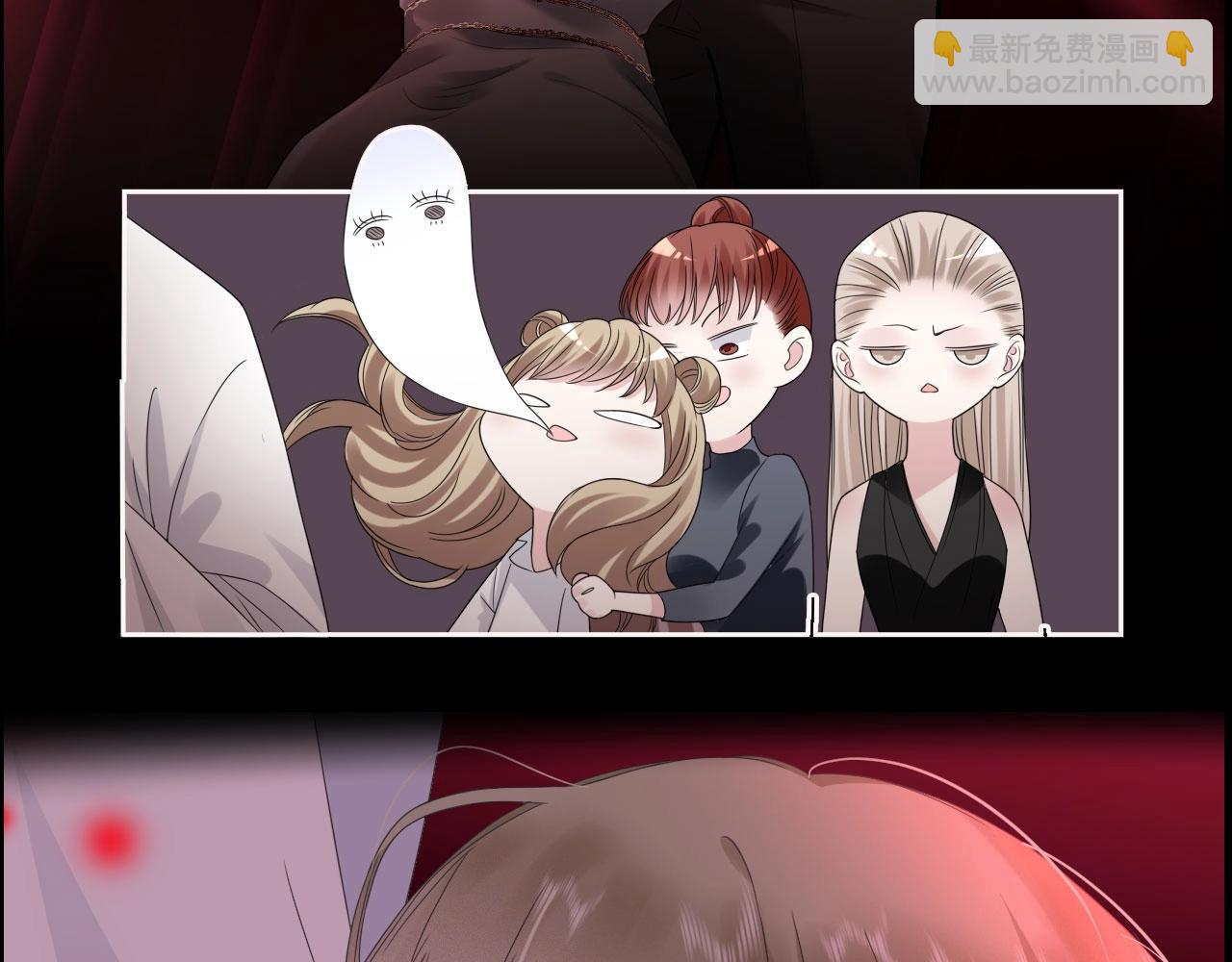 新作上线啦！！快来~(1/2)-第234话