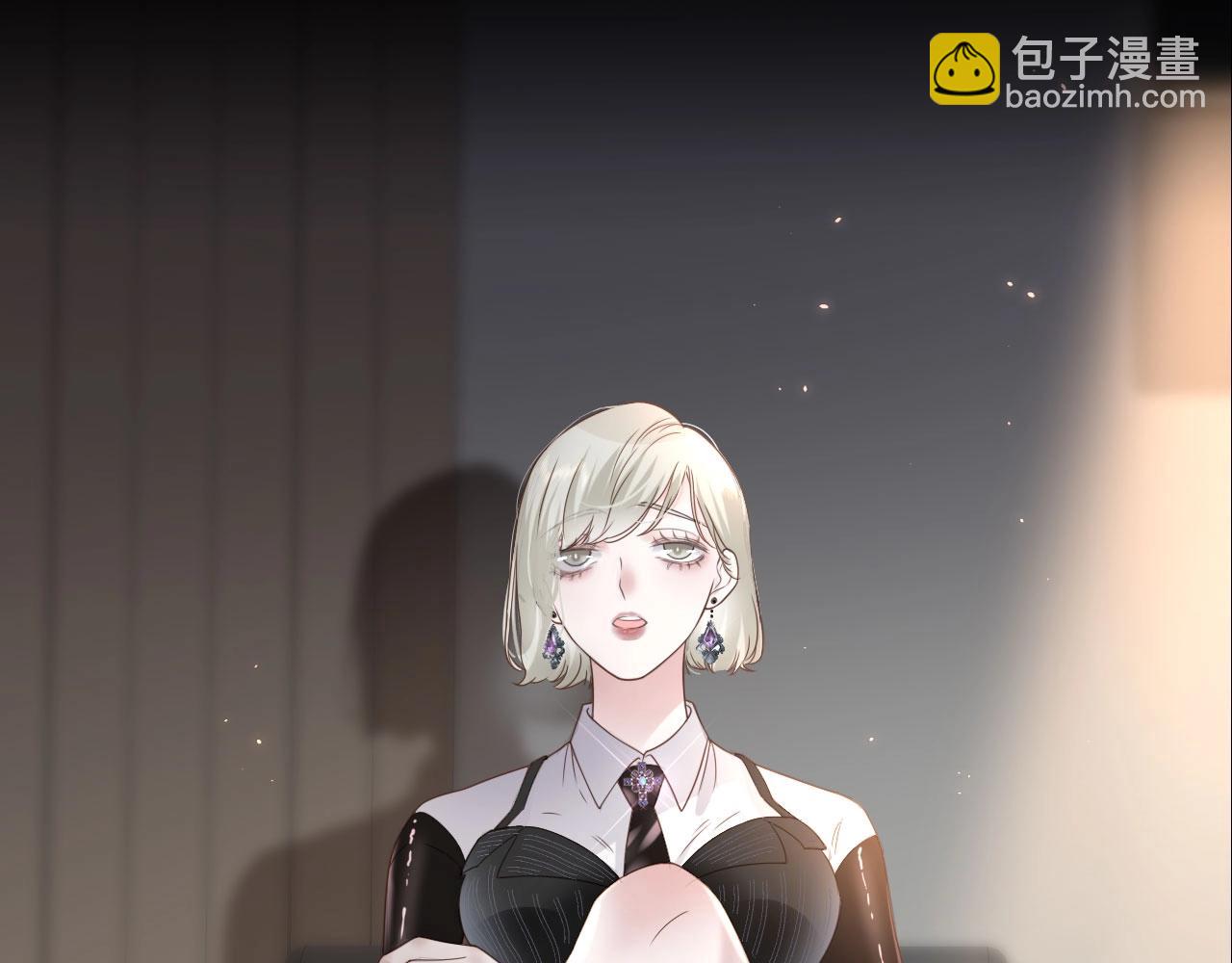 新作上线啦！！快来~(1/2)-第234话