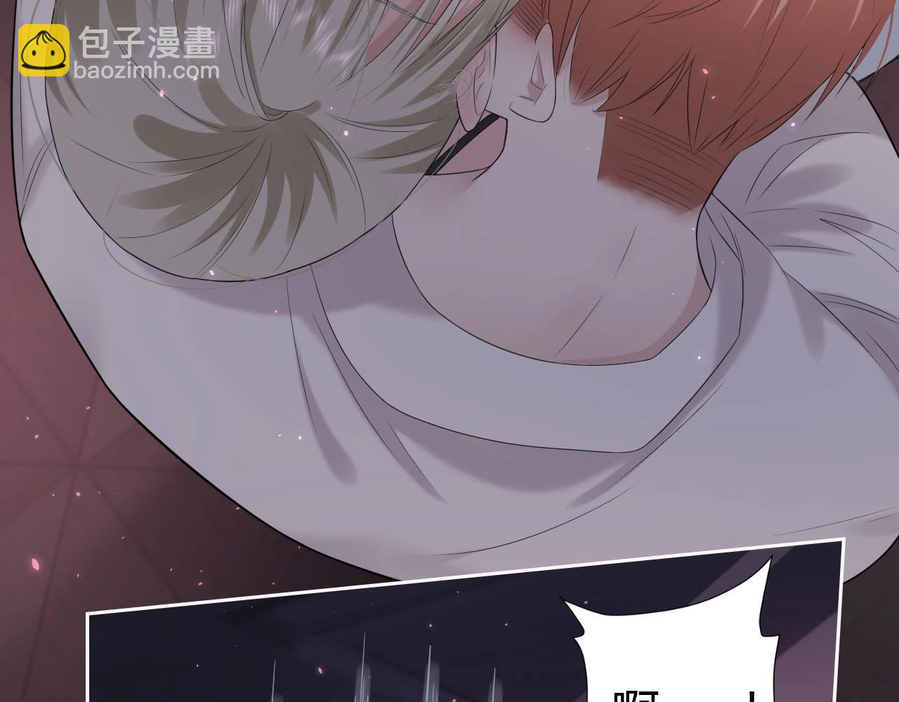 新作上线啦！！快来~(1/2)-第234话