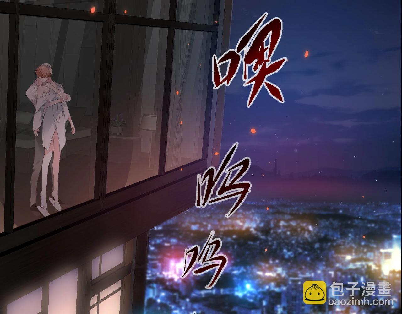 新作上线啦！！快来~(1/2)-第234话