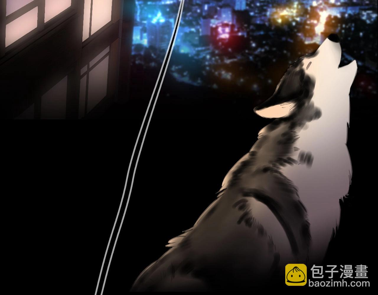 新作上线啦！！快来~(1/2)-第234话