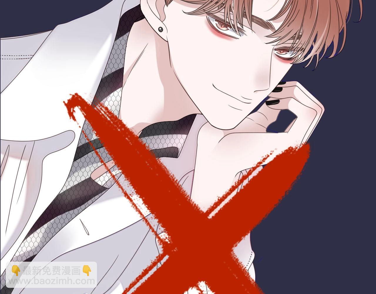 新作上线啦！！快来~(1/2)-第234话